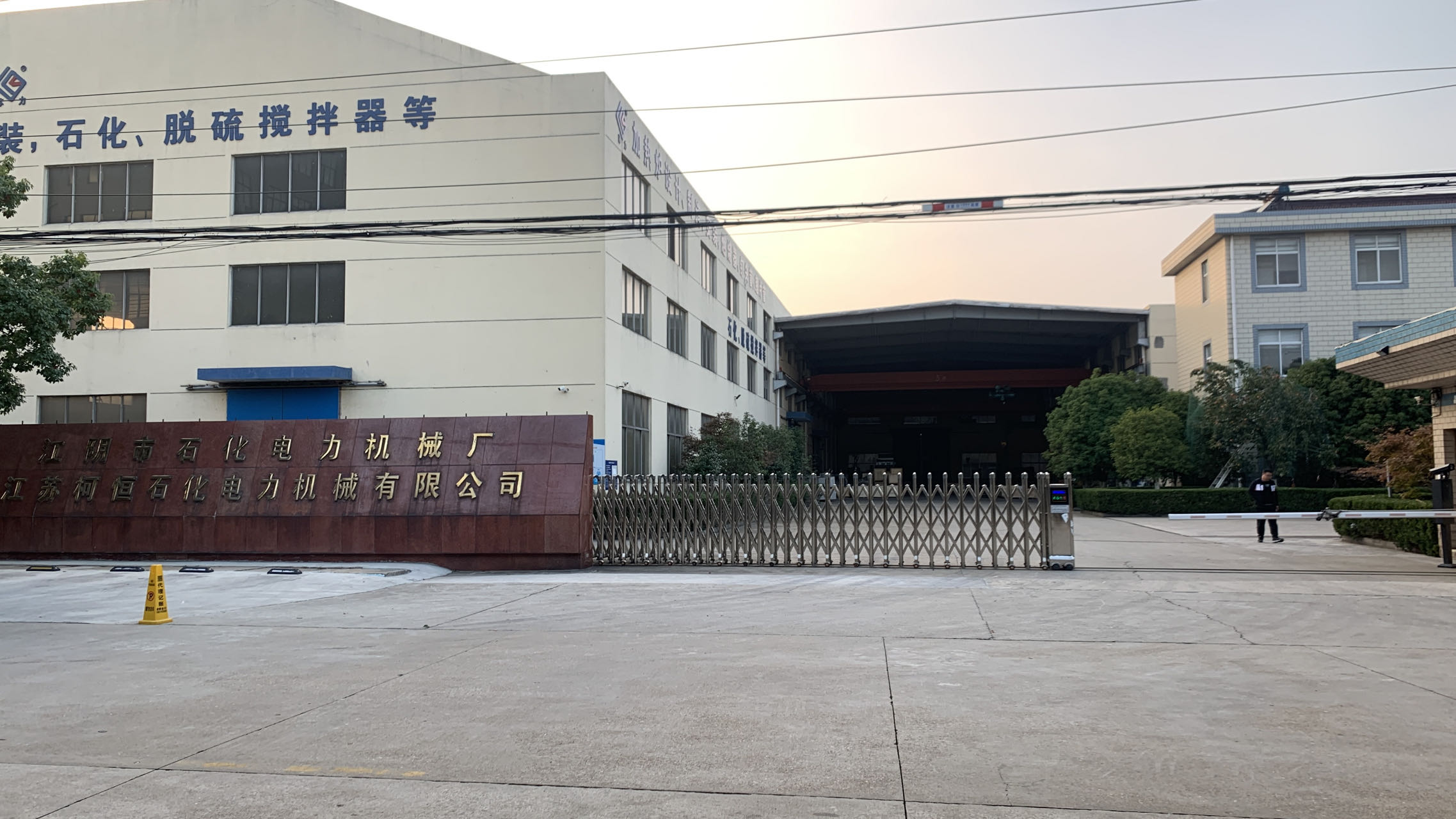 صورة_20230505153652